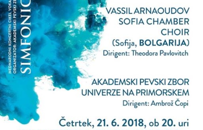 apz simfonic bolgarija 2018